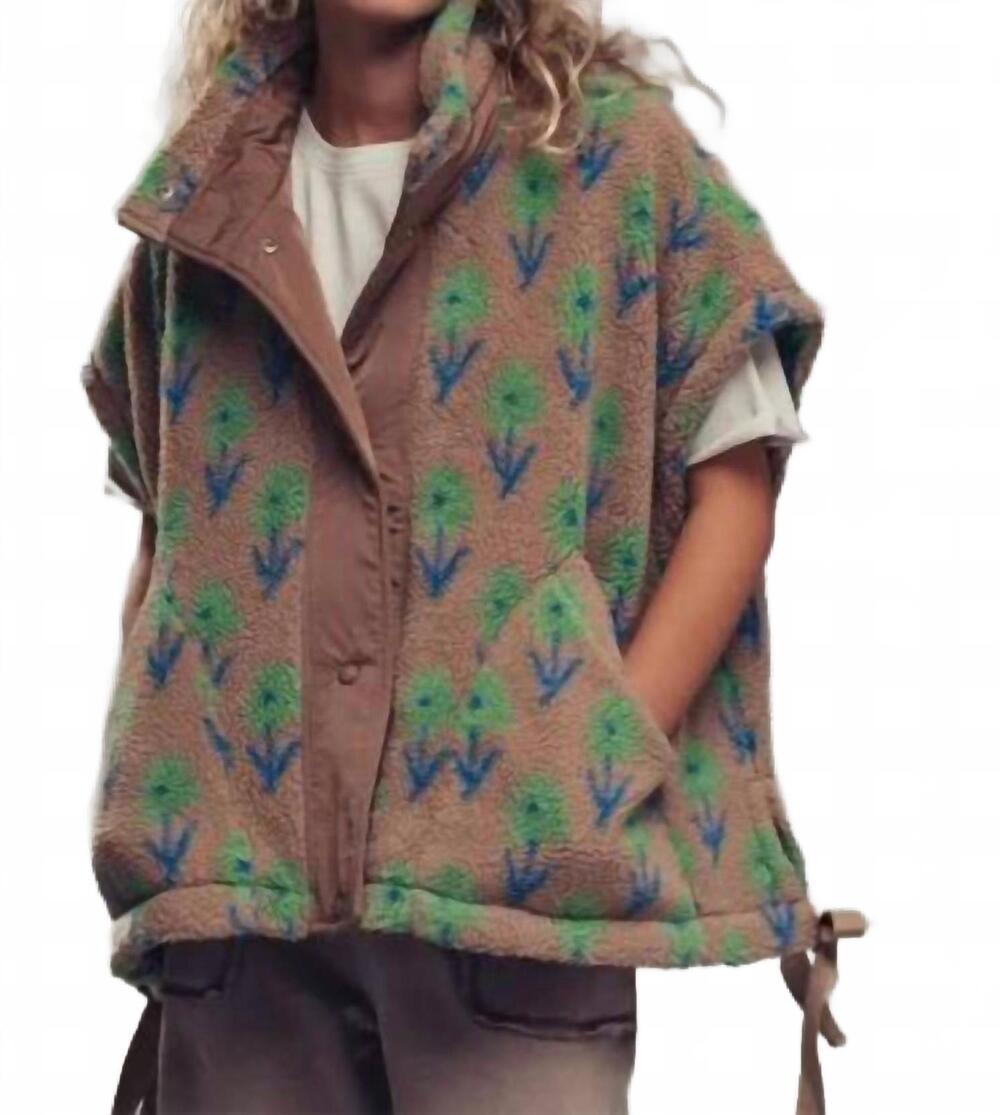 NEW URBAN DAIZY women's oversized floral sherpa fleece vest in brown